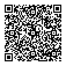 qrcode:http://www.collegemartinlutherking-liffre.ac-rennes.fr/spip.php?rubrique42