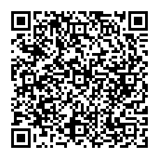 qrcode:http://www.collegemartinlutherking-liffre.ac-rennes.fr/spip.php?rubrique209