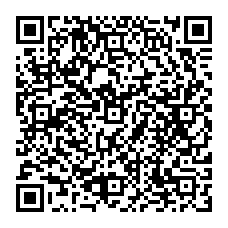 qrcode:http://www.collegemartinlutherking-liffre.ac-rennes.fr/spip.php?rubrique7